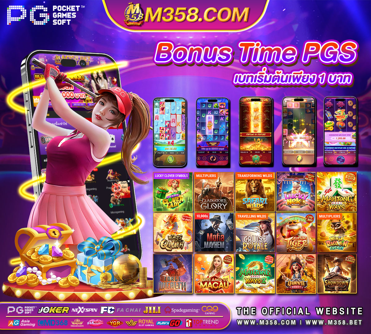 เครดิต ฟรี superslot20 slot 3 genie wishes